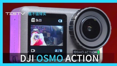 值不值得买 DJI OSMO ACTION