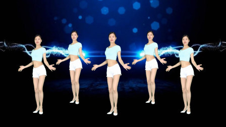 广场舞《谢谢你朋友》动感节奏 减肥瘦身操！