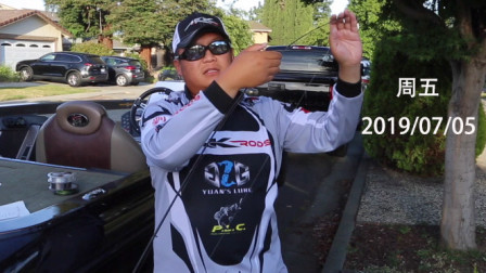 【路亚大咖说】刘缘带你走进淡水鲈钓（二）-装备介绍篇