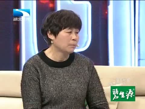 大王小王 《大王小王》 20140613 倾家荡产 我也无怨无悔