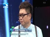 大王小王 《大王小王》 20160503 喜上加喜（下）