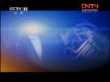 CCTV音乐厅 《CCTV音乐厅》 20110721 名家在线—艾森巴赫