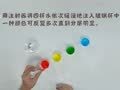 玩疯了手工帝 3分钟手工 几勺糖就能分层的神奇彩色杯