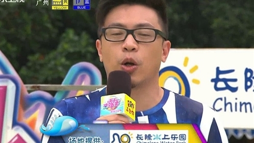 活力大冲关 140621活力大冲关_001