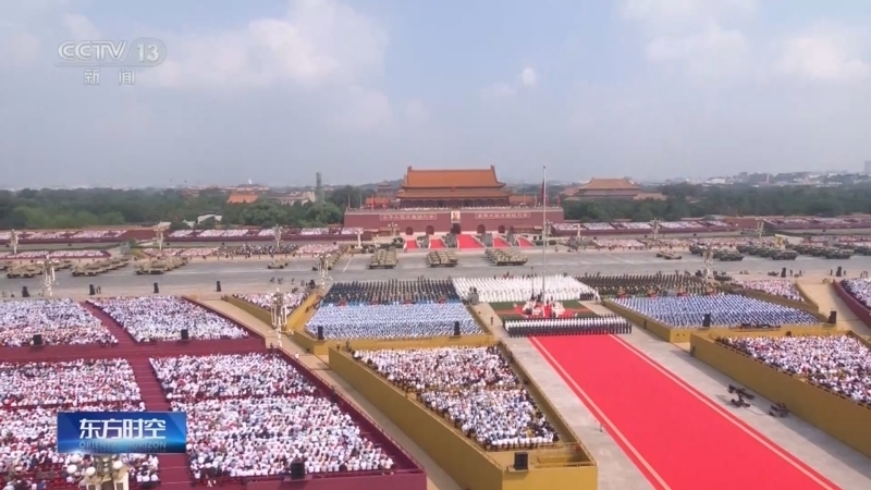 东方时空 《东方时空》 20250906