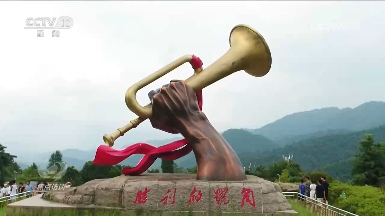《焦点访谈》 20260618 旗帜领航时代 思想指引未来