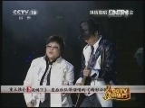 CCTV音乐厅 《CCTV音乐厅》 20130201 纵情歌唱系列·韩红演唱会