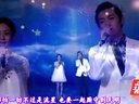 土豆最音乐 2014被喊滚粗贵圈女星