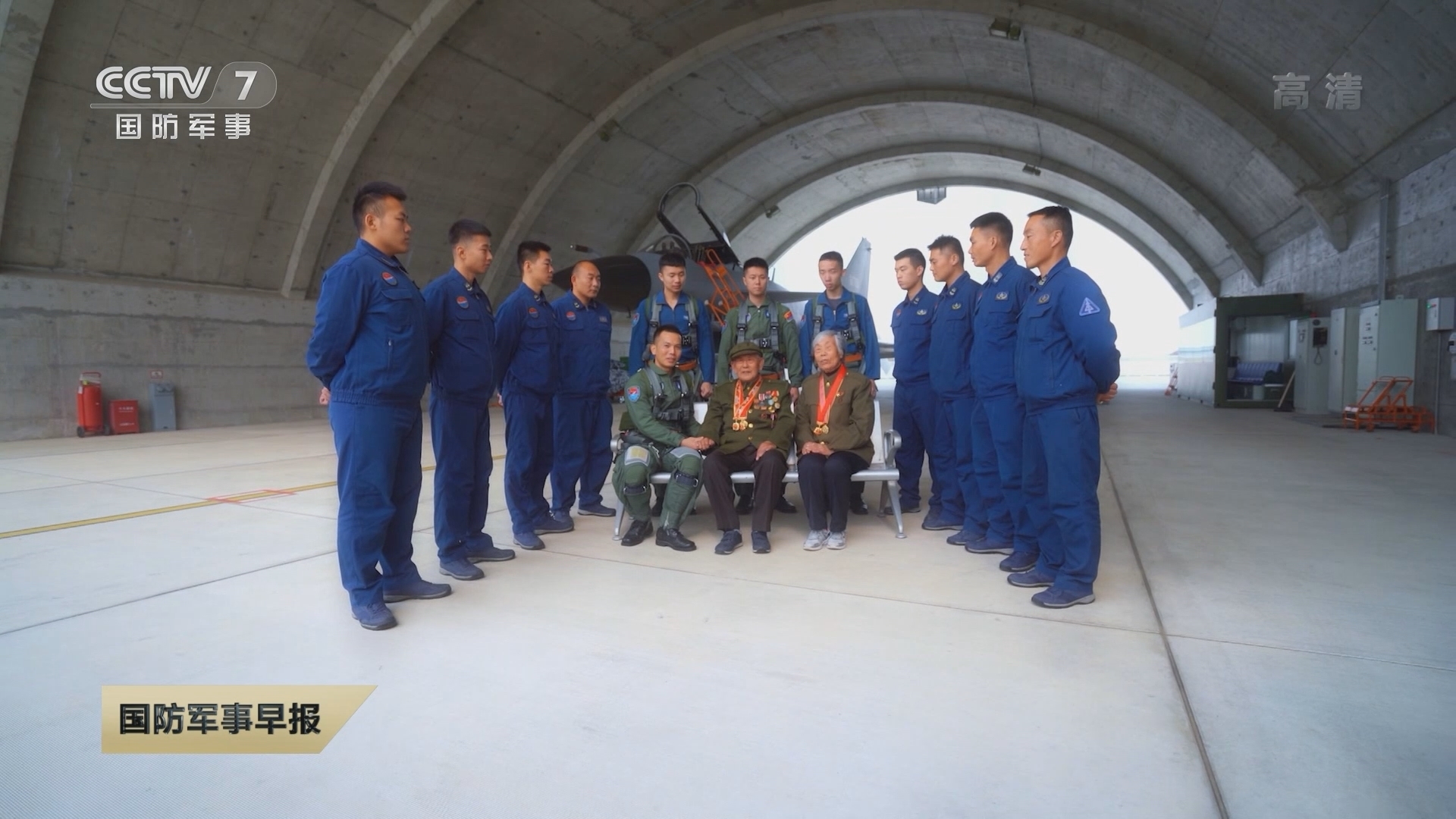 《国防军事早报》 20211110