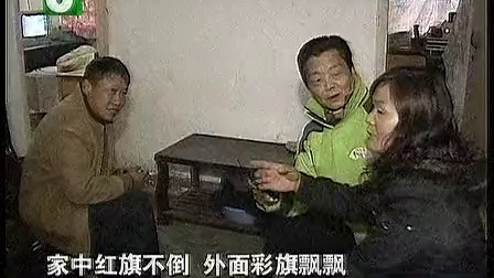钱塘老娘舅 怀孕妻子的控诉和粗暴丈夫的拳脚 111220