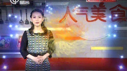 人气美食 误入“花店”寻美味 迷迭香烤鸡排