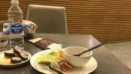 埃航遇难浙江女大学生：原定去非洲看长颈鹿