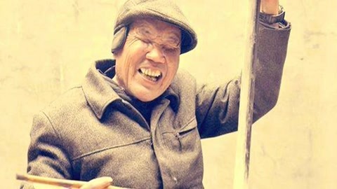 河南坠子 郭永章 剥爹 高爱香 井照鑫 第八段 快板书