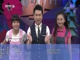英雄出少年 《英雄出少年》 20170827