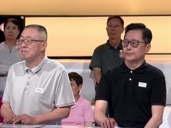 养生堂2026 营销噱头莫轻信 专家带来养心育心黄金组合用药