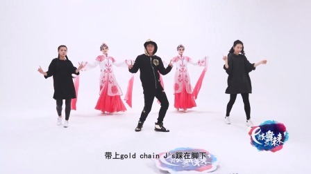 我的新衣-金洋（舞蹈展示）