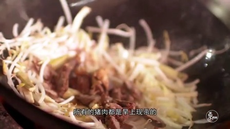 二更视频 杭州十大面馆 吃过这家才算终极吃货 350