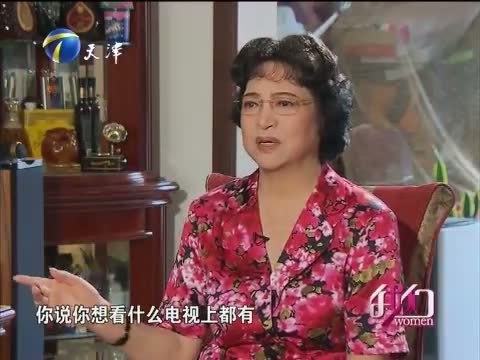 我们 《我们-天津》 20150627 歌唱家 耿莲凤