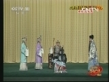 中国京剧音配像精萃 《中国京剧音配像精粹》 20130801 京剧《余叔岩唱段选》（二）