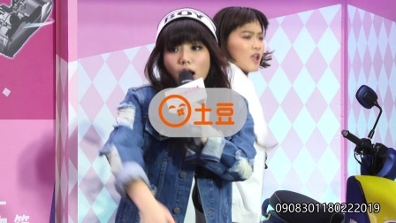 土豆娱乐快报 2018 2月 安那包红包惹哭阿妹 首谈外婆病情“没那么严重”