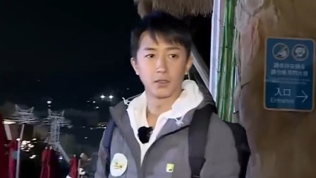 陈坤大张伟嗨唱网络神曲，吴磊成立“反韩庚”联盟