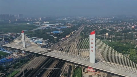 城市资讯台 城市资讯台20190802