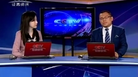 数据云图 2017 数据云图 170602