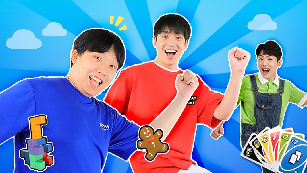 伶可兄弟第四季