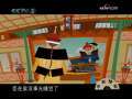 快乐驿站 快乐驿站 2008年 第201期