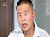 天下父母 《天下父母》 20161030 女儿减肥记