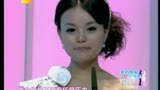 我们约会吧 “张东健”相约御女