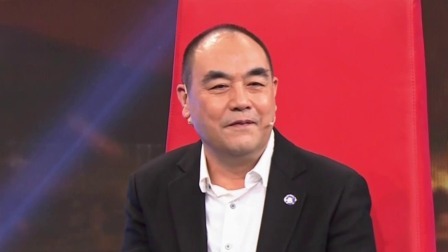 群英会 2020 印象·家 臧金生