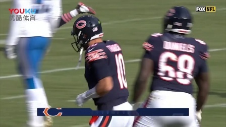 【NFL第10周比赛集锦】雄狮22-34熊