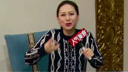 人气美食 福州路本帮菜年夜饭 老客人连定二十年