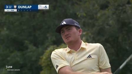 2024高尔夫美巡赛桑德森农场锦标赛 第二轮原声解说全场回放（下）