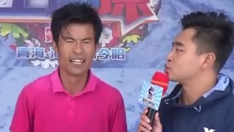 男生女生向前冲第十季 川菜大厨赢开门红夺冰箱 “枸杞组合”惊险获胜