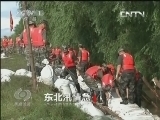 焦点访谈 《焦点访谈》 20130820 东北汛情急/丫丫的求医路