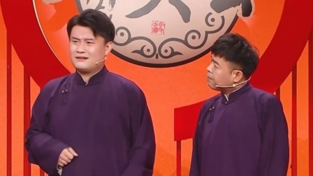 爱拼才会赢