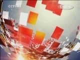 晚间新闻 《晚间新闻》 20120528