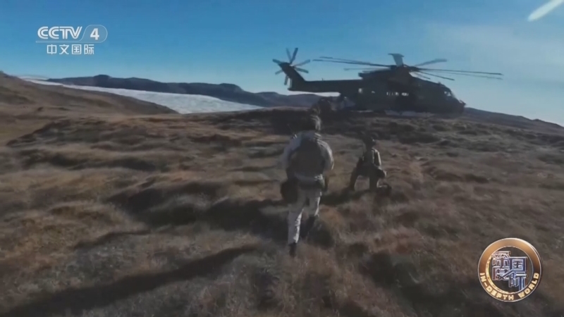 《深度国际》 20260117 极地风暴 特朗普的格陵兰岛野心