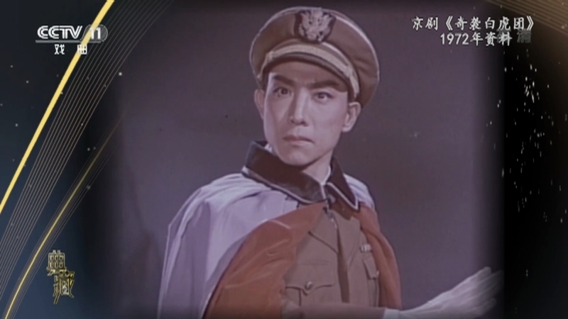 《典藏》 20210726