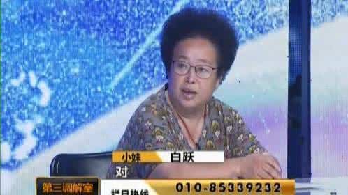 糗百大调查