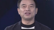 与卓越同行 刘永好 中国农业迎来巨大变革