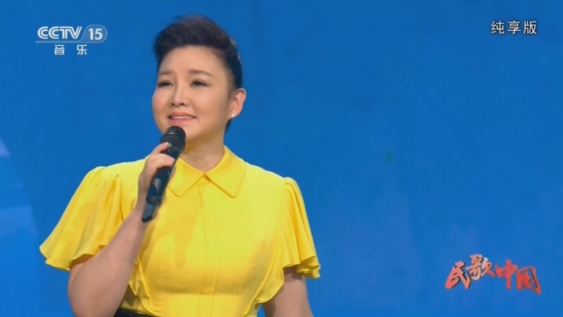 《民歌中国》 20260409 纯享版