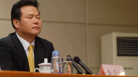 “老虎”“龚十亿”全部财产被拍卖