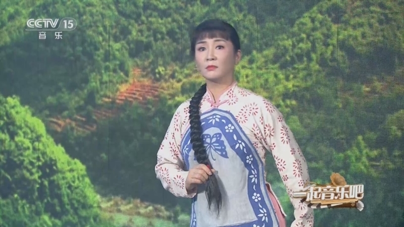 一起音乐吧 《一起音乐吧》 20230620