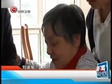 新闻延长线 《新闻延长线》 20160114