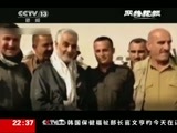 世界周刊 《世界周刊》 20150531