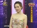 养生汇 《养生汇》20130516：保护肠道  平安度夏