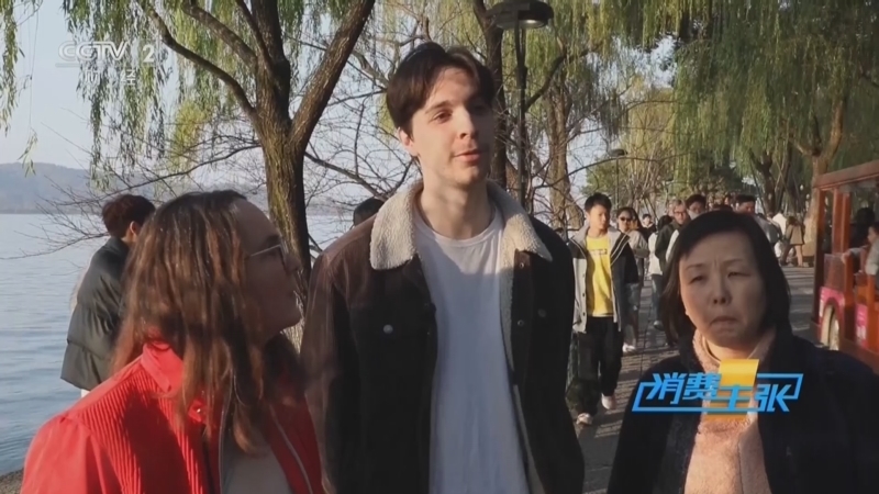 《消费主张》 20251218 中国“购”精彩：入境游客消费清单（上）